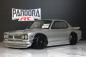 Preview: Pandora Nissan Skyline HT 2000GT-R (KPGC10) Custom