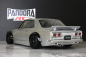 Preview: Pandora Nissan Skyline HT 2000GT-R (KPGC10) Custom