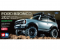 Preview: Tamiya  Ford Bronco 2021 (CC-02) KIT