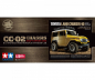 Preview: Tamiya Toyota Land Cruiser 40 CC-02 Bausatz