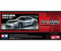 Preview: Tamiya Toyota Supra Racing (A80) TT-02 Bausatz