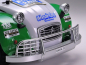 Preview: Tamiya Citroen 2CV Rally M-05Ra Bausatz