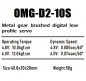 Preview: OMG LowProfile Servo D2-10S 12kg/0.07sec @6V - Vollmetall