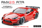 Preview: MST RMX 2.5 RTR GR86RB (GR86 Rocket Bunny) (red) (brushless)