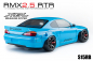 Preview: MST RMX 2.5 RTR S15RB (light blue) (brushless)