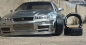 Preview: DS Racing Finix LF-4 Drift Reifen (4)