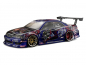 Preview: HPI Weld Jzx100 Toyoto Mark II Karosserie (200mm)