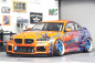 Preview: Sideways RC M2 Bumper Vents for Aplastics G87