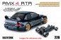 Preview: MST RWD Drift Car RMX 4 RTR 22B (Black) - Brushless sensored