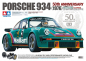 Preview: Tamiya 47524 Porsche 934 turbo Vaillant-Kremer 50th Anniversary