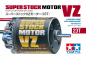 Preview: Tamiya E-Motor Super Stock VZ 23T