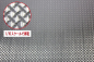 Preview: Pandora 3D Checkered steel plate Decal  210mm x 120mm