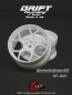 Preview: DS Racing 5Y Spoke Drift Feathery Wheel / White Hi Gloss 2K / +6mm offset (2pcs)