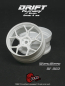 Preview: DS Racing  5Y Spoke Drift Feathery Felgen  / White Matte / +6mm Offset (2 Stück)