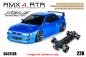 Preview: MST RWD Drift Car RMX 4 RTR 22B (Blue) - Brushless sensored
