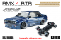 Preview: MST RWD Drift Car RMX 4 RTR E30RB (Dark Blue) - Brushless sensored