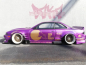 Preview: Pandora NISSAN SILVIA S14 early model / ORIGIN Labo.