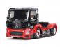 Preview: Tamiya MB Race Truck Actros MP4 Body Set