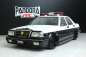 Preview: Pandora NISSAN Y31 CEDRIC SEDAN + Police Car Parts