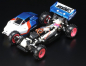 Preview: Yokomo YZ-870C Super Dogfighter 1/10 Buggy with Protec 4 body (Limited-edition special version)