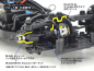 Preview: Tamiya Oil Gear Differential Unit XV-02/TT-02