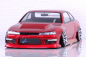 Preview: Pandora NISSAN SILVIA S14 / BN Sports