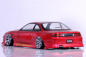 Preview: Pandora NISSAN SILVIA S14 / BN Sports