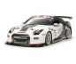 Preview: Tamiya Karosserie-Satz Sumo GT Nissan GT-R RS257