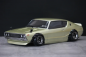 Preview: Pandora Nissan SKYLINE 2000GT-R（KPGC110）CUSTOM