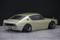 Preview: Pandora Nissan SKYLINE 2000GT-R（KPGC110）CUSTOM