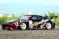 Preview: Pandora NISSAN 180SX / ORIGIN Labo