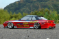 Preview: Pandora NISSAN SILVIA S13 / ORIGIN Labo