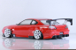 Preview: Pandora NISSAN SILVIA S15 / ORIGIN Labo