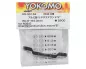 Preview: Yokomo Aluminum suspension mount " E" for RD2.0 (60.8-64.0mm)