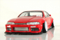 Preview: Pandora NISSAN SILVIA S14 early model / ORIGIN Labo.