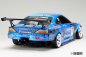 Preview: Yokomo Drift body Mercury SAYAKA Special (S15) (Painted/Pre-cut)