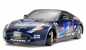 Preview: Tamiya Endless 370Z Drift Karosserie Set