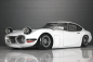 Preview: Pandora Toyota 2000GT