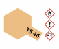 Preview: Tamiya Spray TS-46 Sand Hell