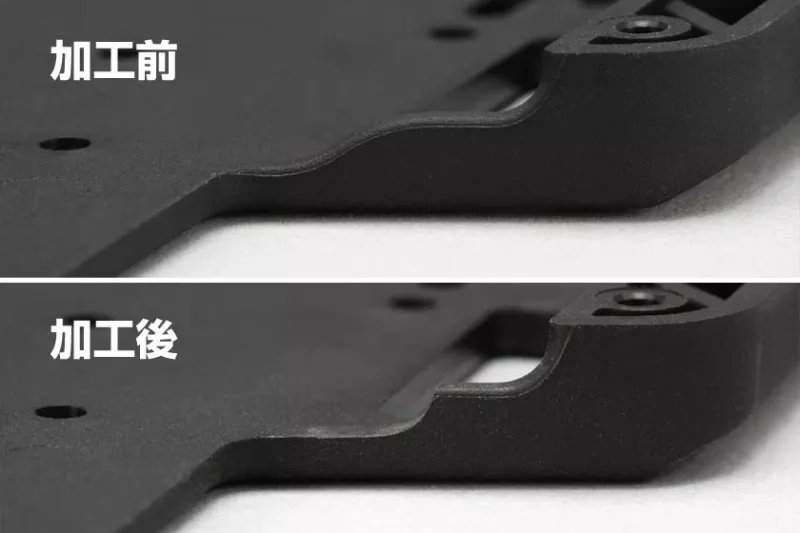 Preview: Yokomo YD-2 EXII Aluminum Rear Suss Mount E (60.8-64.0mm) RD/SD Series