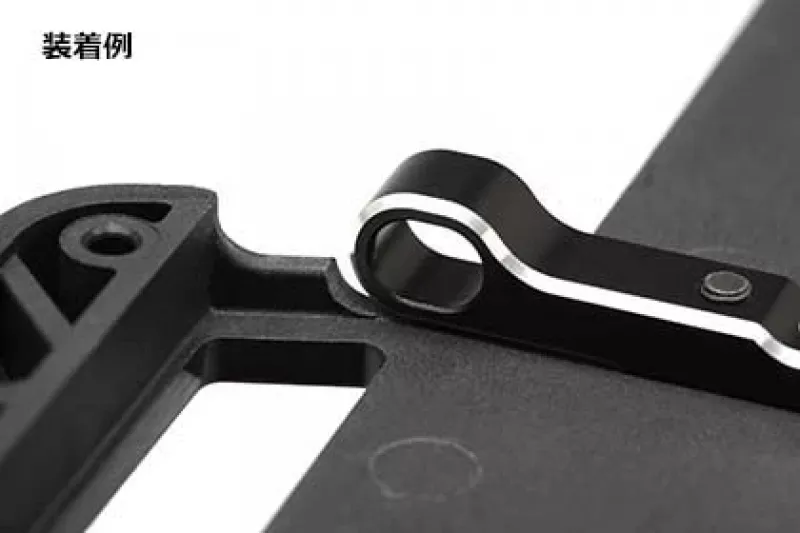 Preview: Yokomo YD-2 EXII Aluminum Rear Suss Mount E (60.8-64.0mm) RD/SD Series