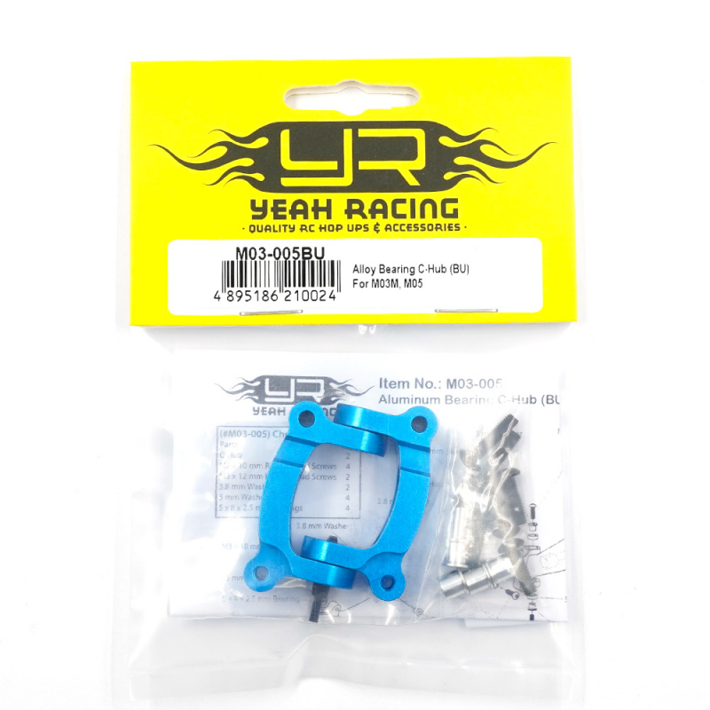 Yeah Racing Alloy Bearing C-Hub (BU) For Tamiya M03M, M05