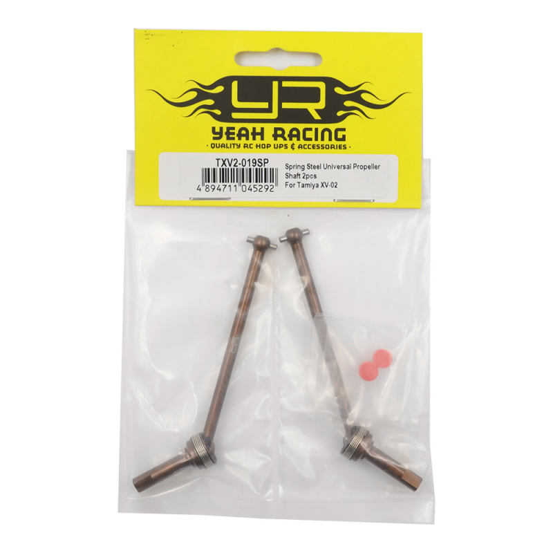 Spring Steel Universal Propeller Shaft 2pcs For Tamiya XV-02