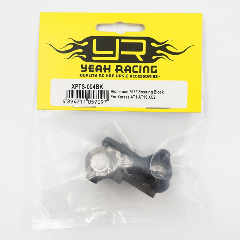 Aluminum 7075 Steering Block For Xpress AT1 AT1S XQ1 XQ2S XQ10