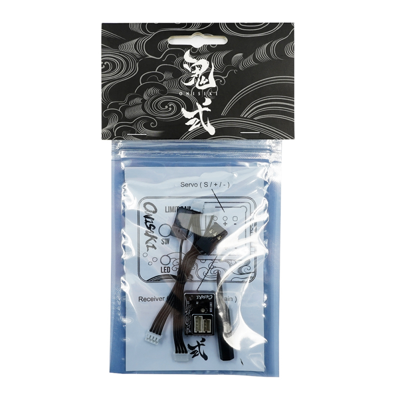 Onisiki Aluminum Case High Performance Gyro für RC Drifting 1/24 1/27 1/28 Mini Car
