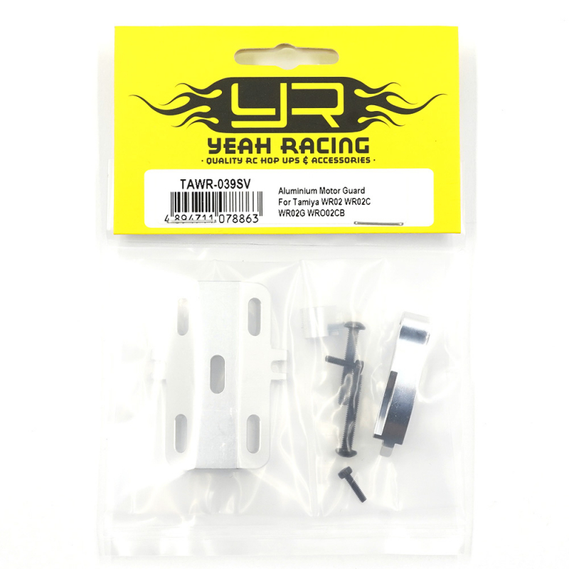 Preview: Yeah Racing Aluminium Motorschutz silber für Tamiya WR02 WR02C WR02G WR02CB
