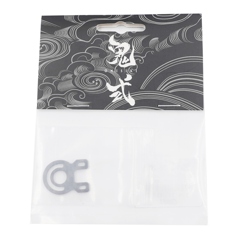 Preview: Onisiki NEKOMATA Carbon Motor Mount