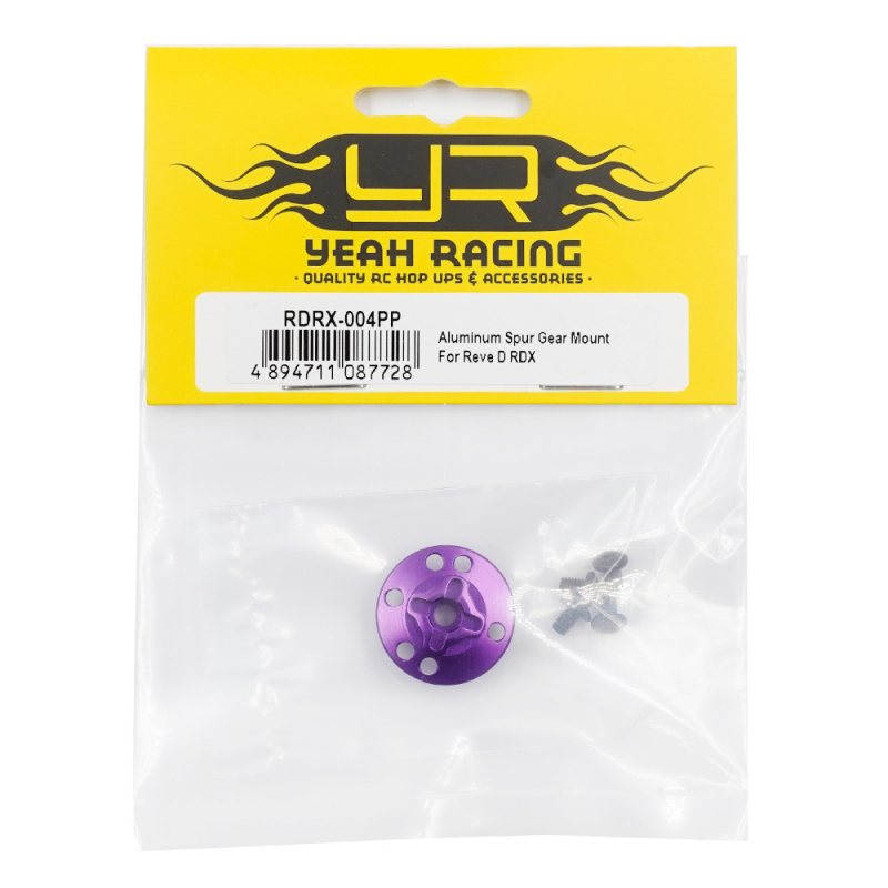 Preview: Yeah Racing Aluminium-Halterung für Hauptzahnrad für Reve D RDX – Purple