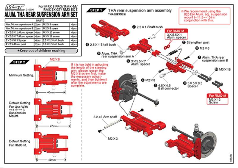 MST Alum. THA rear suspension arm set (black)