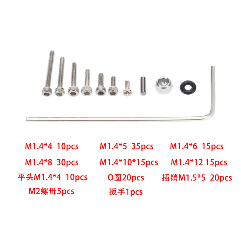 Stainless Steel Full Car Screws Box Kit for Axial SCX24